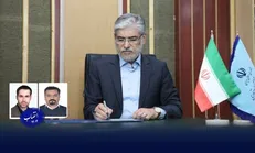سرپرستان پارک‌های علم و فناوری خراسان رضوی و مازندران منصوب شدند
