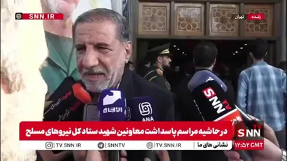 سردار کوثری درباره فعال شدن مکانیزم ماشه: نهایتش تحریم کردن است؛ تحریم&zwnj;ها را هم که تاکنون انجام داده&zwnj;اند