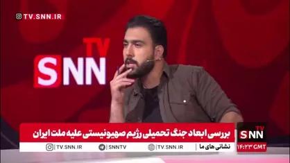 آیا داشتن سلاح هسته&zwnj;ای بازدارندگی ایجاد می&zwnj;کند؟ / ظهره وند: بودن در آستانه بمب هسته&zwnj;ای برای ما خوب است
