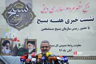  سردار غیب پرور رییس سازمان بسیج مستضعفین
