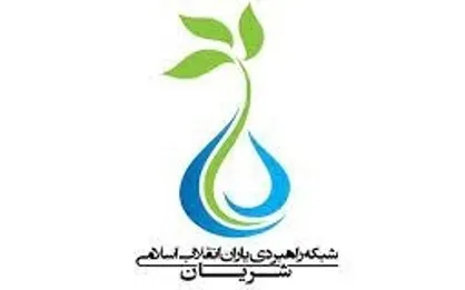 اولین جلسه مجمع عمومی شبکه راهبردی یاران انقلاب اسلامی فردا برگزار می&zwnj;شود