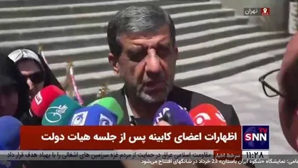 ضرغامی: نمایشگاه &laquo;شکوه ایران باستان&raquo; ۲۳ خرداد در شانگ&zwnj;های افتتاح می&zwnj;شود