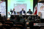 رنشست تخصصی مهارت های کارکنان وظیفه 