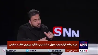 رفیق دوست: در ماجرای مک&zwnj;فارلین من نقشی نداشتم، اما تمام سلاح&zwnj;ها و موشک تاو که تحویل من دادند خراب بود!