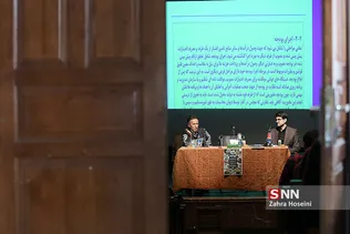 نشست بودجه در دانشگاه شریف