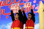 بازی