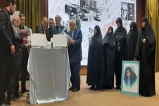 متن دادخواست حقوقدانان ایرانی علیه آمریکا با موضوع کودتای ۲۸ مرداد