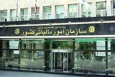 ۱۲۰ميليارد تومان براي خريد يك نرم‌افزار فرانسوی؟؟!