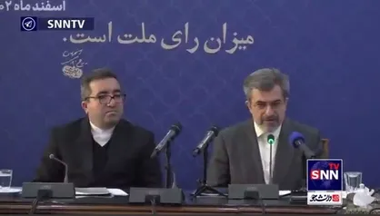 آیا بابک زنجانی از زندان آزاد می&zwnj;شود؟