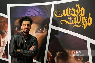 فهرست