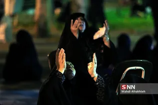 احیا شب 21 ماه مبارک رمضان