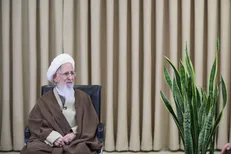 آیت‌الله جوادی آملی: نشاط واقعی در سامانِ اقتصاد مردم است