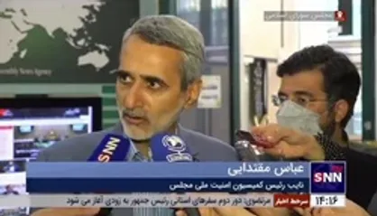 مقتدایی: متن پیش&zwnj;نویس مذاکرات در اختیار اعضای کمیسیون امنیت ملی قرار گرفته است