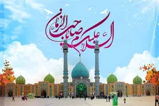 مشقِ ایستادن در مسیر حق؛ نیمه شعبان و تولد دوباره‌ی امید