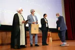 همایش علمی کارآموزان وکالت سال ۹۸