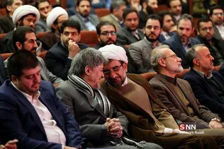 فرهنگسرای ارسباران 