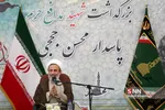 حججی