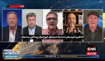 افسر سابق سازمان سیا: جنگ ایرانیان را علیه آمریکا و اسرائیل متحد کرده است + فیلم