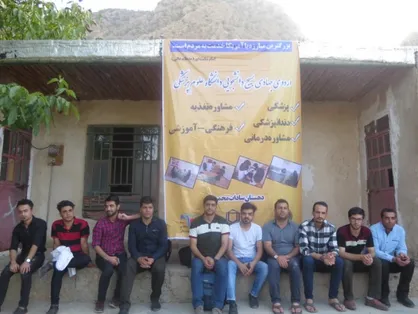 ۶۰۰ بیمار در مناطق محروم کهگیلویه و بویراحمد ویزیت رایگان شدند