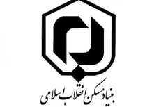 واریز اولین سری از تسهیلات بلاعوض معیشتی به حساب سیل‌زدگان لرستان