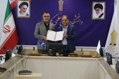 مجوز اولین دوره آموزشی علمی کاربردی &laquo;مبارزه با پولشویی&raquo; صادر شد