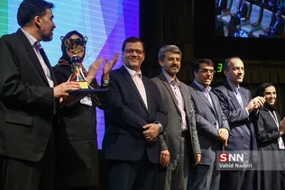 المپیاد علمی 