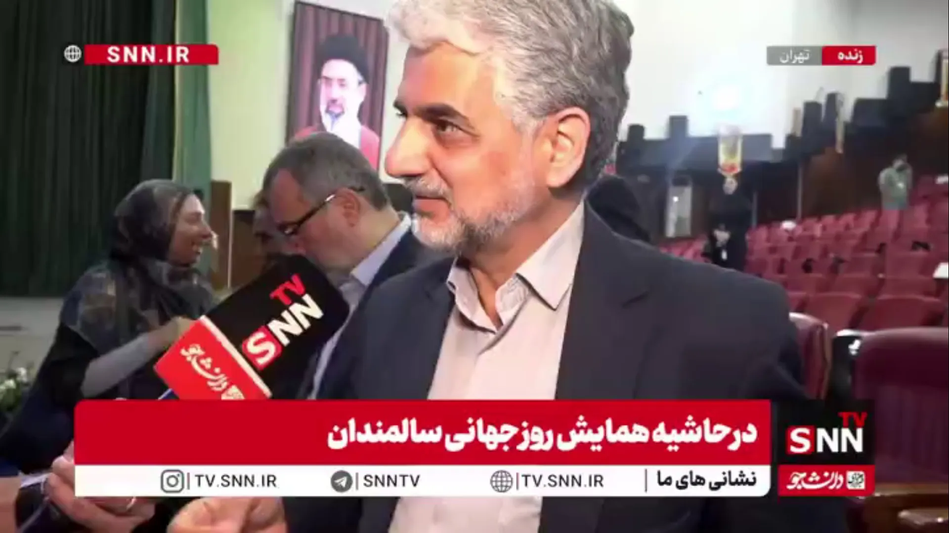 سعیدی: ۲.۵ فرزند به ازای هر زن متأهل در سال ۱۴۰۴  / افزایش مجردها و تأخیر در فرزندآوری
