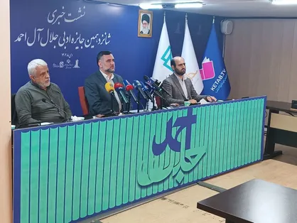 چه کسانی شانس دریافت جایزه ۴۰۰ میلیونی جلال را دارند؟ / بخش ویژه &laquo;آرمان فلسطین&raquo; در شانزدهمین دوره جایزه ادبی جلال آل احمد + فیلم