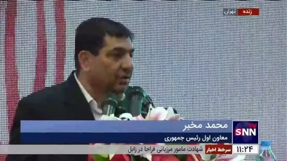 مخبر: چند هزار میلیارد دلار دارایی در حوزه نفت داریم که الان فقط به آن نگاه می&zwnj;کنیم و هیچ استفاده&zwnj;ای نمی&zwnj;کنیم