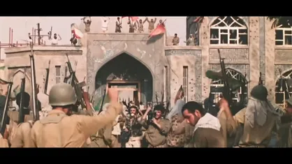 روی موج خرمشهر