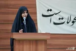 آرمان