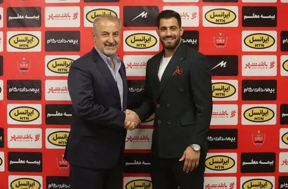 ظرفیت اتوبوس یحیی تکمیل شد / کنعانی&zwnj;زادگان به پرسپولیس پیوست +عکس