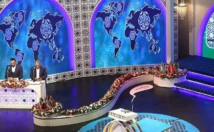 زمان ثبت&zwnj;نام مسابقات سراسری قرآن کریم تمدید شد