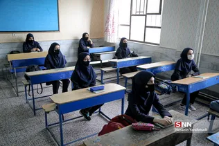 آغاز سال تحصیل جدید در قم