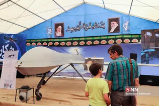 نمایشگاه شکار کرکس ها