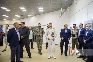 سیاری