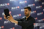 عکس