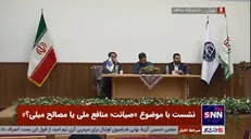 کارشناس فضای مجازی: محدودیت (فیلترینگ) مفید است