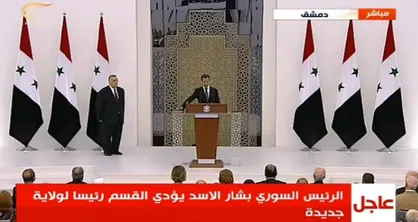 &laquo;بشار اسد&raquo; سوگند یاد کرد