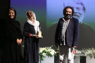 داوود