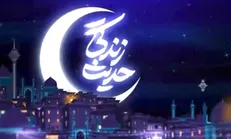 یادآوری گناهان لطف خداست