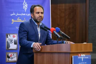 دومین دوره همایش ملی قرض نیکو 