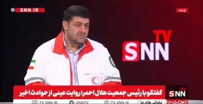 روایت رئیس جمعیت هلال احمر از حمله رژیم صهیونیستی به جلسه شعام / پهپادها بالای سر ما بودند