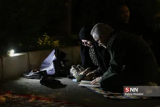 مراسم احیاء شب بیست و یکم ماه مبارک رمضان در دانشگاه تهران