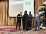 آلبوم عکس