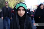 رر