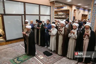 علامه