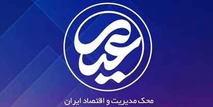 براتی: معافیت&zwnj; مالیاتی آسیب&zwnj; مخربی به اقتصاد زد/خاندوزی: دستگاه&zwnj;های متخلف دولتی را به قوه قضاییه معرفی کردیم/یک درصد جمعیت مالیات نمی&zwnj;دهند فشار آن را همه باید تحمل کنند