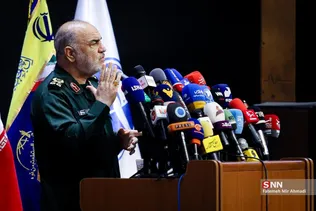 بسیج