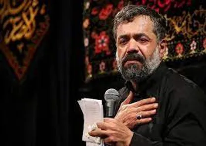 مداحی &laquo;جان ما وقف یاری دینه&raquo; با نوای محمود کریمی